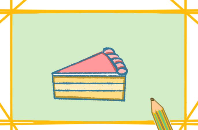 漂亮的小蛋糕上色简笔画要怎么画