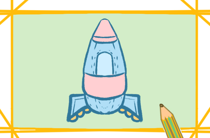 儿童画火箭上色简笔画图片教程步骤