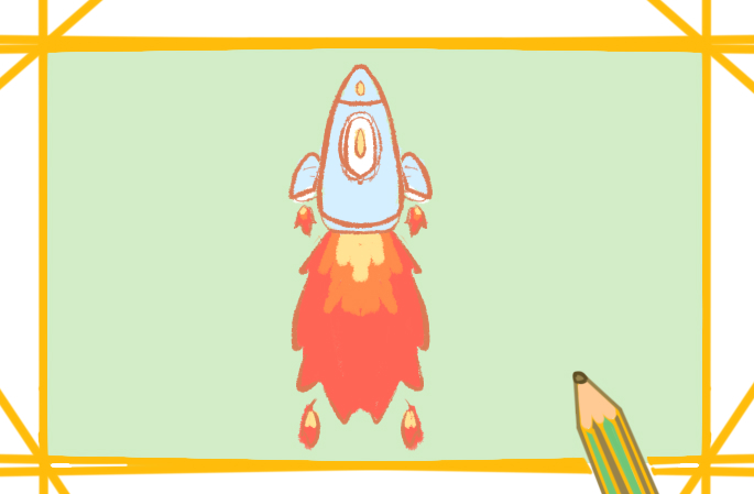 简单漂亮的火箭上色简笔画要怎么画