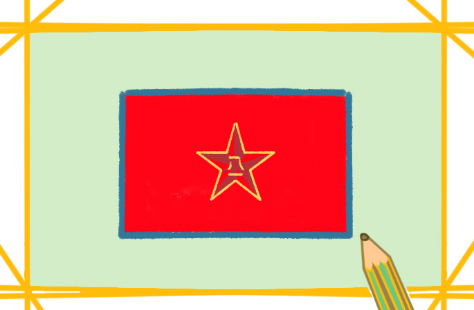 八一建军节旗帜上色简笔画图片教程