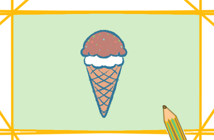 冰淇淋简笔画图片彩色怎么画