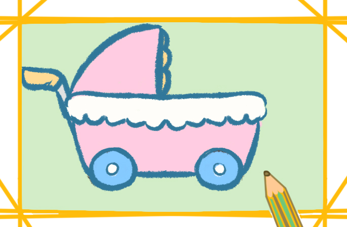 漂亮的婴儿车上色简笔画要怎么画
