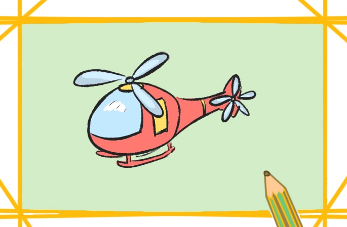 飞翔的直升机上色简笔画要怎么画