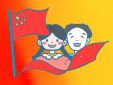 建党一百周年红领巾心系中国梦诗歌朗诵